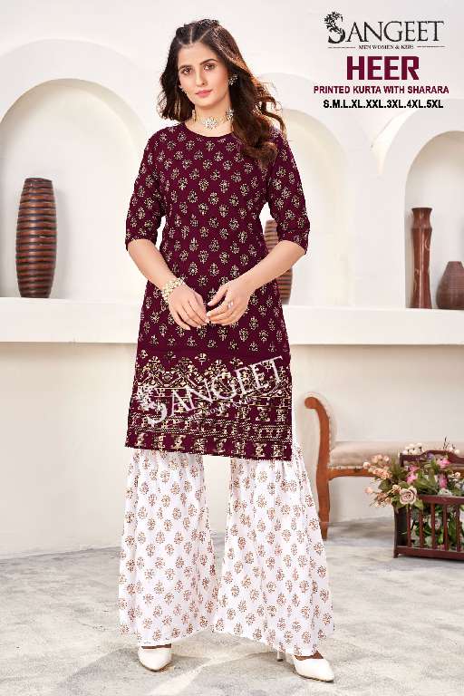 Sangeet Heer Rayon Gold Printed Kurti With Sharara Collection