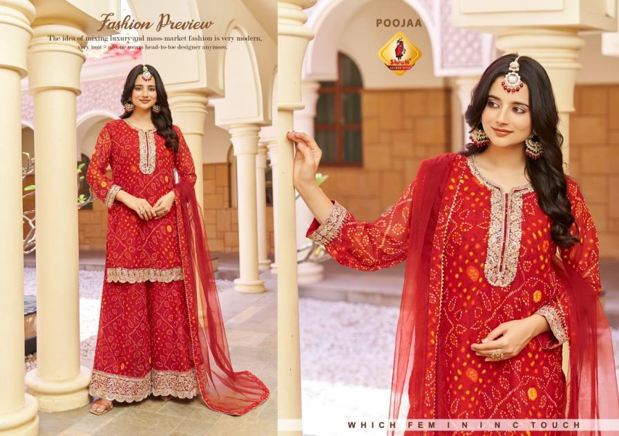 SHRUTI SUIT SABHYATA VOL 4 GEORGETTE READYMADE TRADITIONAL KURTI PLAZZO WITH DUPATTA