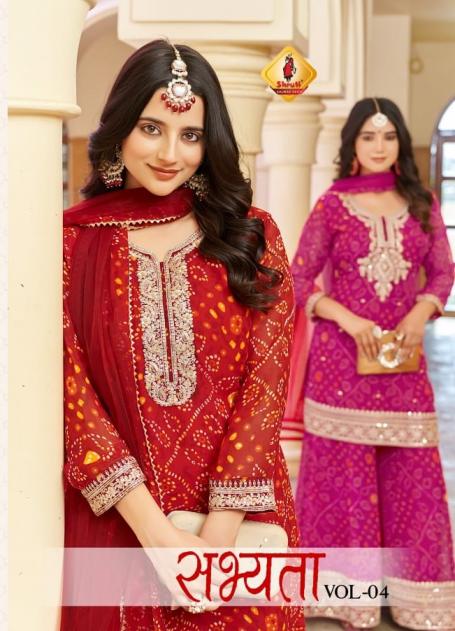 SHRUTI SUIT SABHYATA VOL 4 GEORGETTE READYMADE TRADITIONAL KURTI PLAZZO WITH DUPATTA