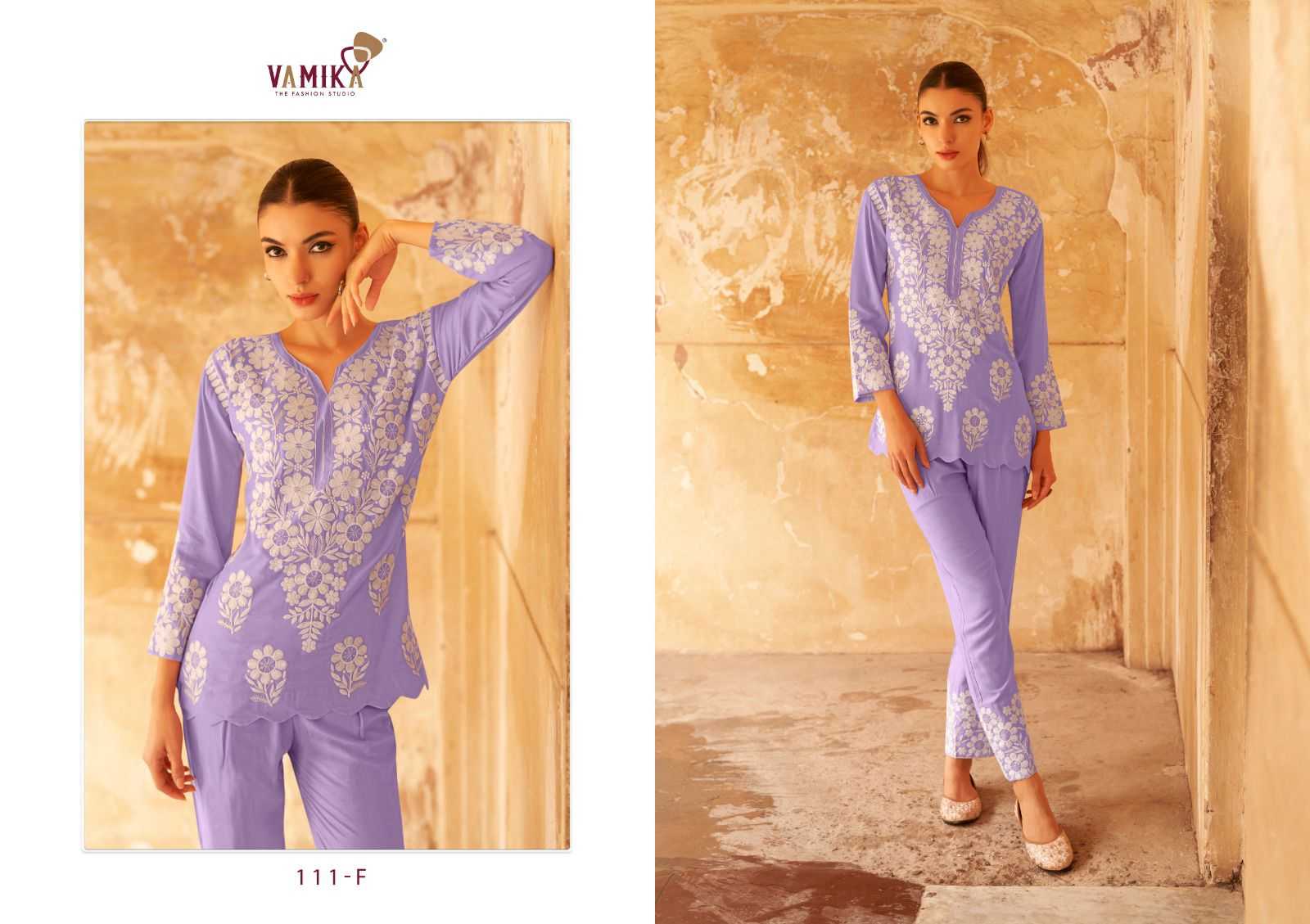 VAMIKA VERONICA VOL 2 READYMADE SEQUENCE WORK FANCY CORD SET