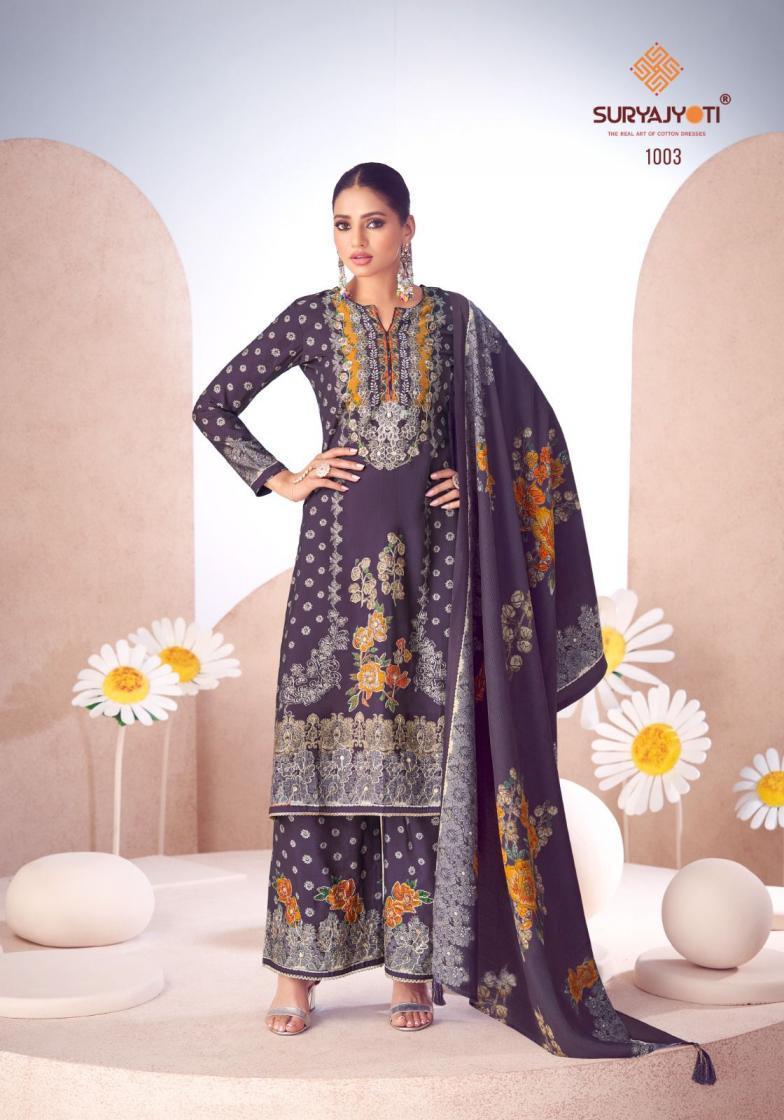 KOMAL VOL 1 BY SURYAJYOTI MODAL DISCHARGE PRINT CASUAL PAKISTANI SUIT FOR WOMENS