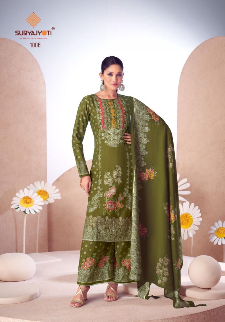KOMAL VOL 1 BY SURYAJYOTI MODAL DISCHARGE PRINT CASUAL PAKISTANI SUIT FOR WOMENS