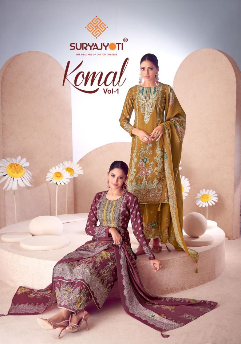 KOMAL VOL 1 BY SURYAJYOTI MODAL DISCHARGE PRINT CASUAL PAKISTANI SUIT FOR WOMENS