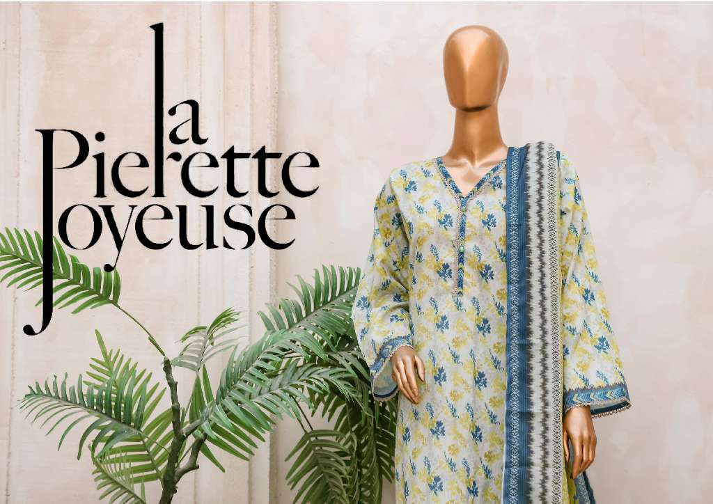 RIWAYAT PREMIUM PRINTED LAWN VOL-2 2025 WHOLESALE TRENDY ORIGINAL PAKISTANI SUITS