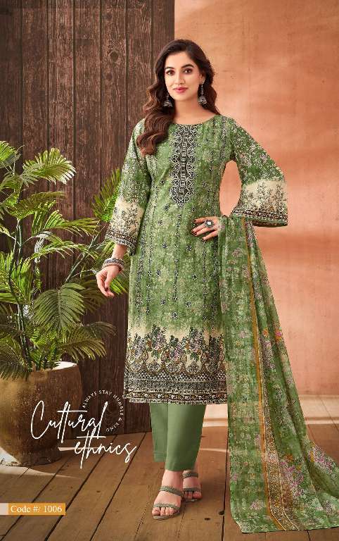 AL KARAM ZARA VOL-2 WHOLESALE READYMADE PAKISTANI KARACHI KURTI PANT WITH DUPATTA