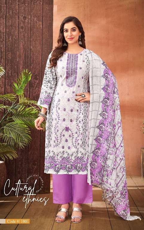 AL KARAM ZARA VOL-2 WHOLESALE READYMADE PAKISTANI KARACHI KURTI PANT WITH DUPATTA
