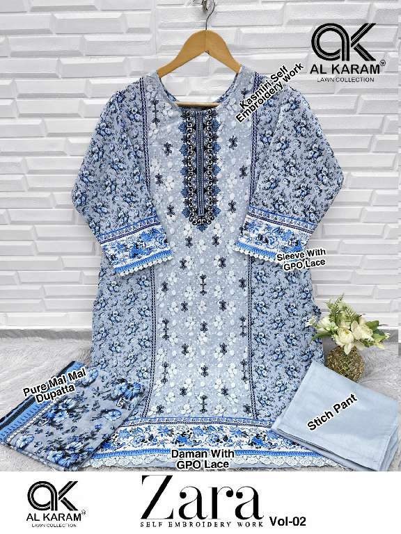 AL KARAM ZARA VOL-2 WHOLESALE READYMADE PAKISTANI KARACHI KURTI PANT WITH DUPATTA