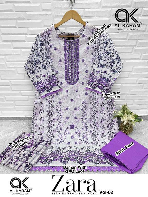 AL KARAM ZARA VOL-2 WHOLESALE READYMADE PAKISTANI KARACHI KURTI PANT WITH DUPATTA
