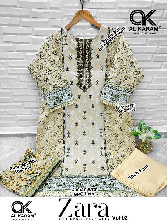 AL KARAM ZARA VOL-2 WHOLESALE READYMADE PAKISTANI KARACHI KURTI PANT WITH DUPATTA