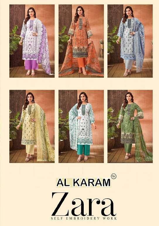 AL KARAM ZARA VOL-2 WHOLESALE READYMADE PAKISTANI KARACHI KURTI PANT WITH DUPATTA