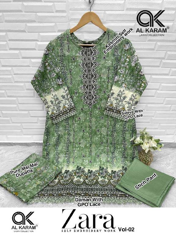 AL KARAM ZARA VOL-2 WHOLESALE READYMADE PAKISTANI KARACHI KURTI PANT WITH DUPATTA