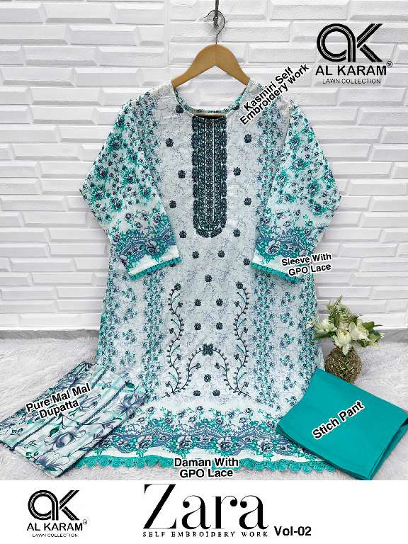 AL KARAM ZARA VOL-2 WHOLESALE READYMADE PAKISTANI KARACHI KURTI PANT WITH DUPATTA