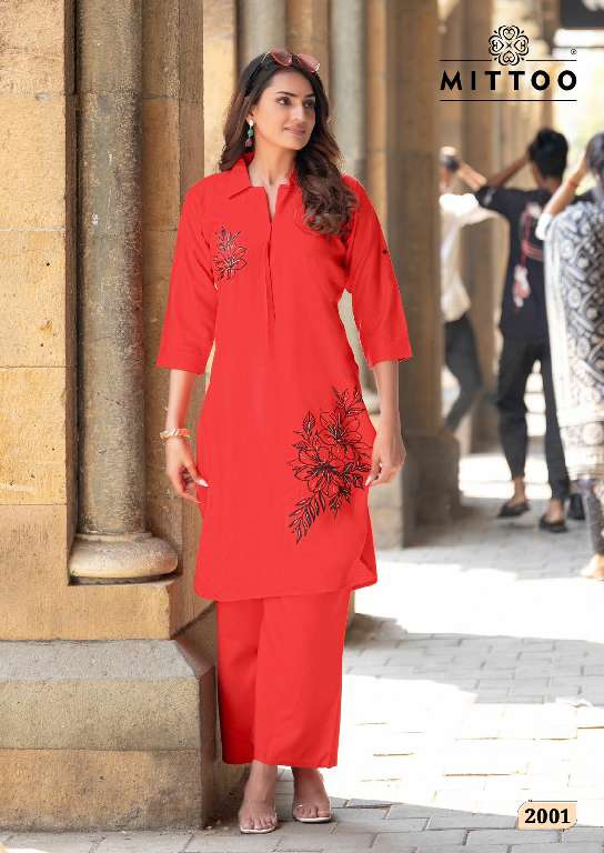 MITTOO ESHANI WHOLESALE TRENDY SUMMER CORD SET COLLECTION