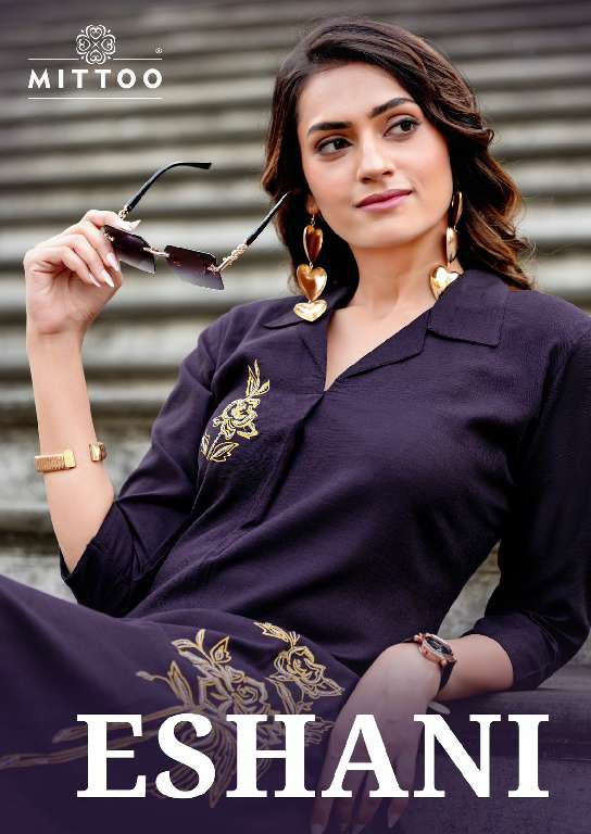 MITTOO ESHANI WHOLESALE TRENDY SUMMER CORD SET COLLECTION