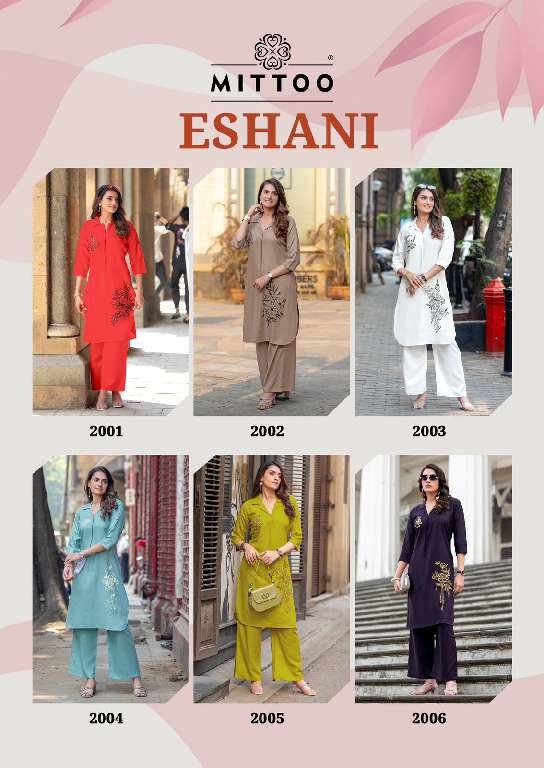 MITTOO ESHANI WHOLESALE TRENDY SUMMER CORD SET COLLECTION