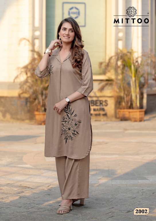 MITTOO ESHANI WHOLESALE TRENDY SUMMER CORD SET COLLECTION
