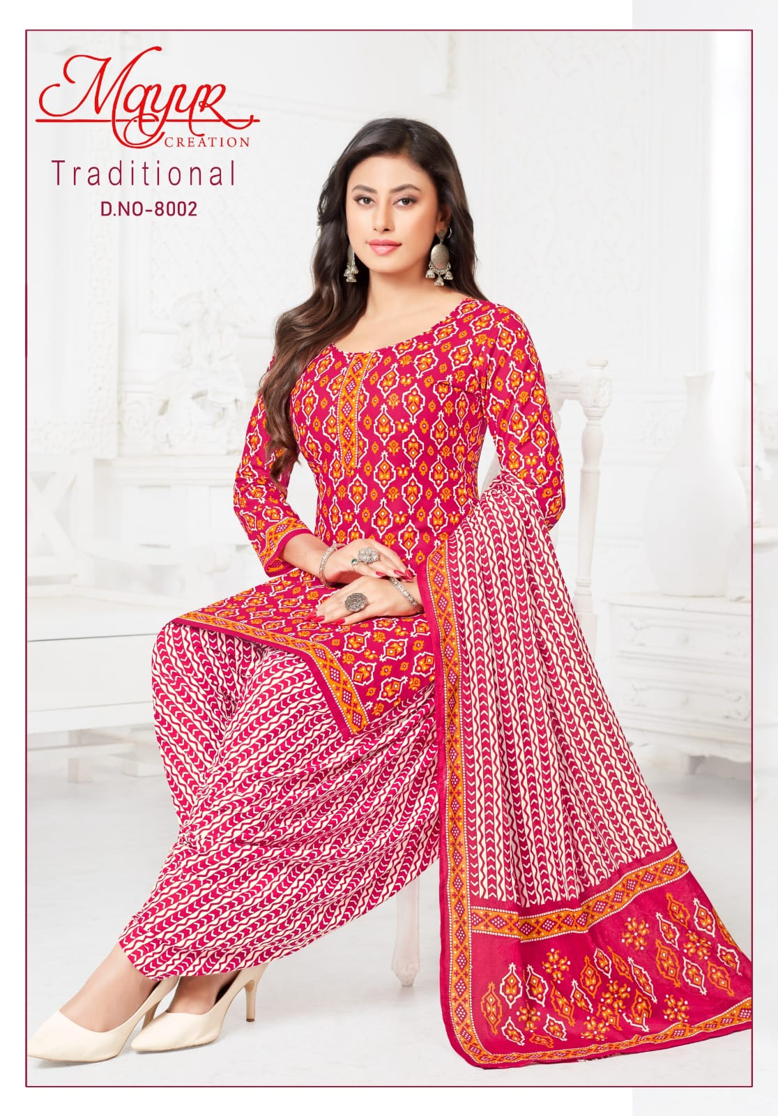 Mayur Traditional Vol-8 Wholesale Pure Cotton Printed Dress Material