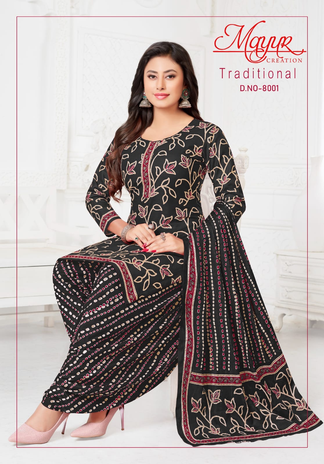 Mayur Traditional Vol-8 Wholesale Pure Cotton Printed Dress Material