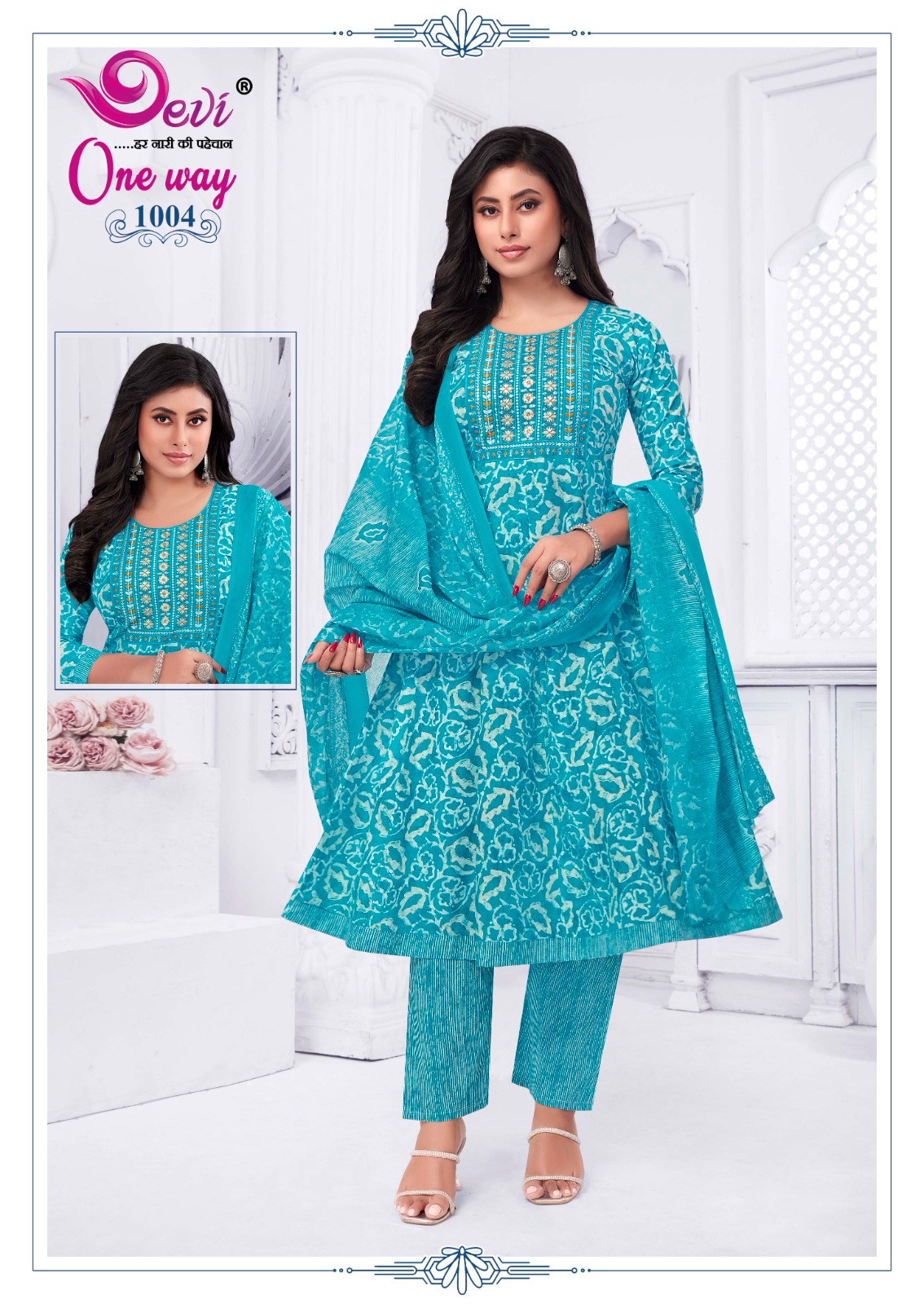 DEVI ONE WAY VOL-1 WHOLESALE READYMADE ANARKALI KURTI PANT WITH DUPATTA