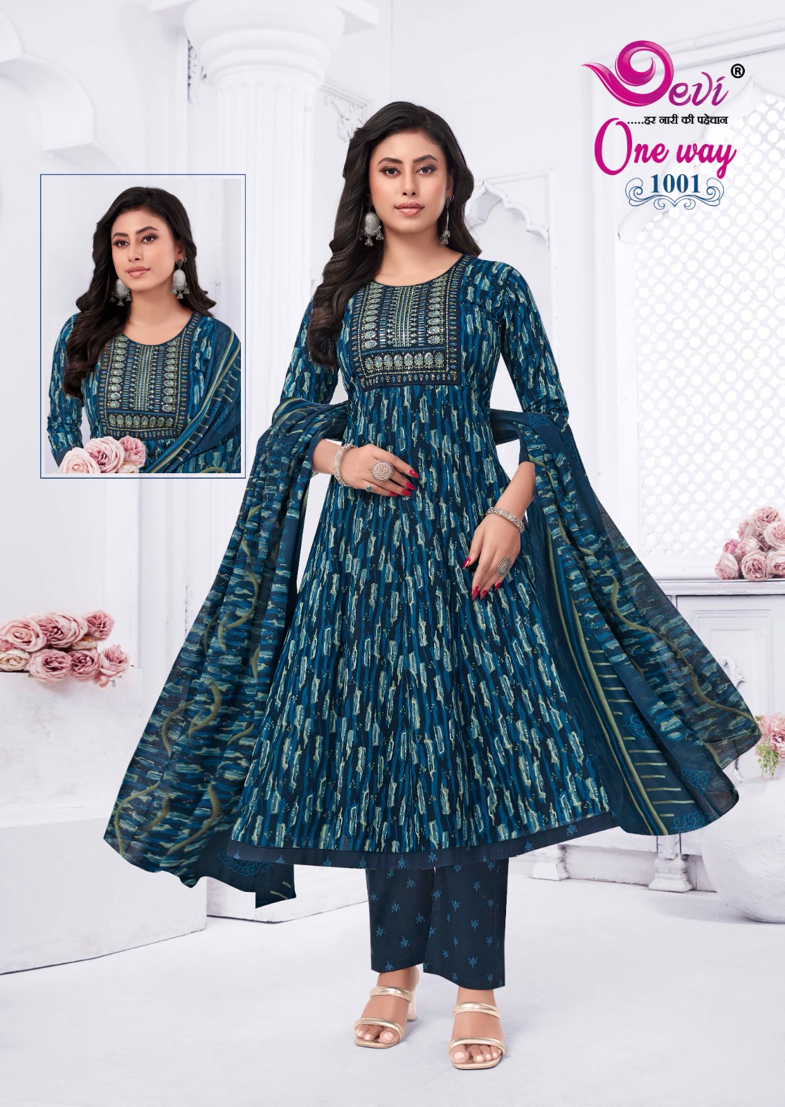 DEVI ONE WAY VOL-1 WHOLESALE READYMADE ANARKALI KURTI PANT WITH DUPATTA
