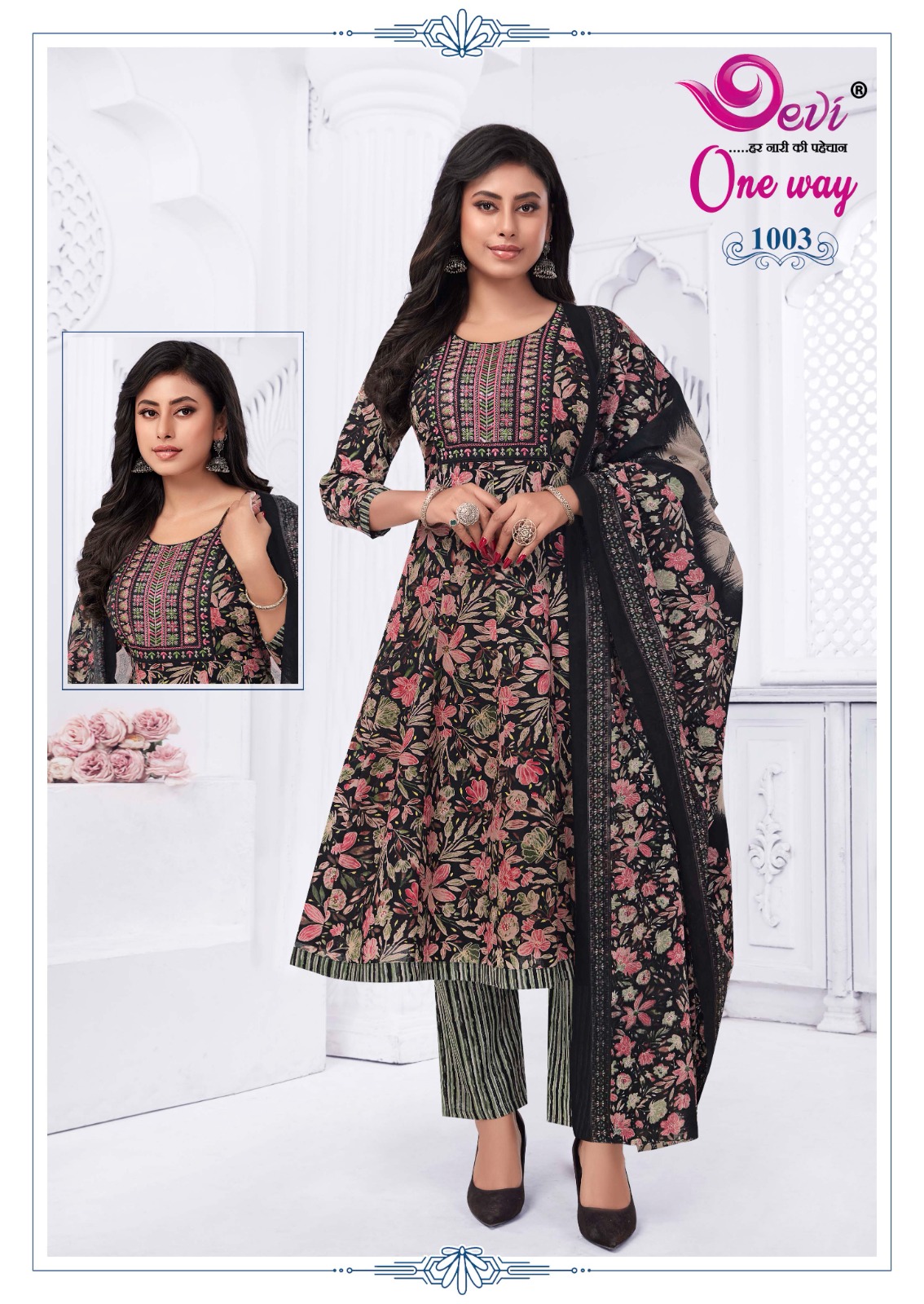 DEVI ONE WAY VOL-1 WHOLESALE READYMADE ANARKALI KURTI PANT WITH DUPATTA
