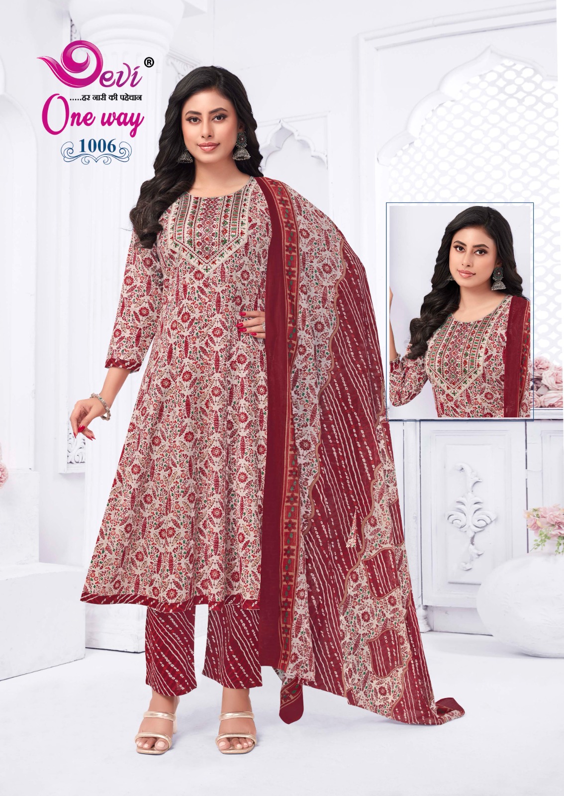 DEVI ONE WAY VOL-1 WHOLESALE READYMADE ANARKALI KURTI PANT WITH DUPATTA
