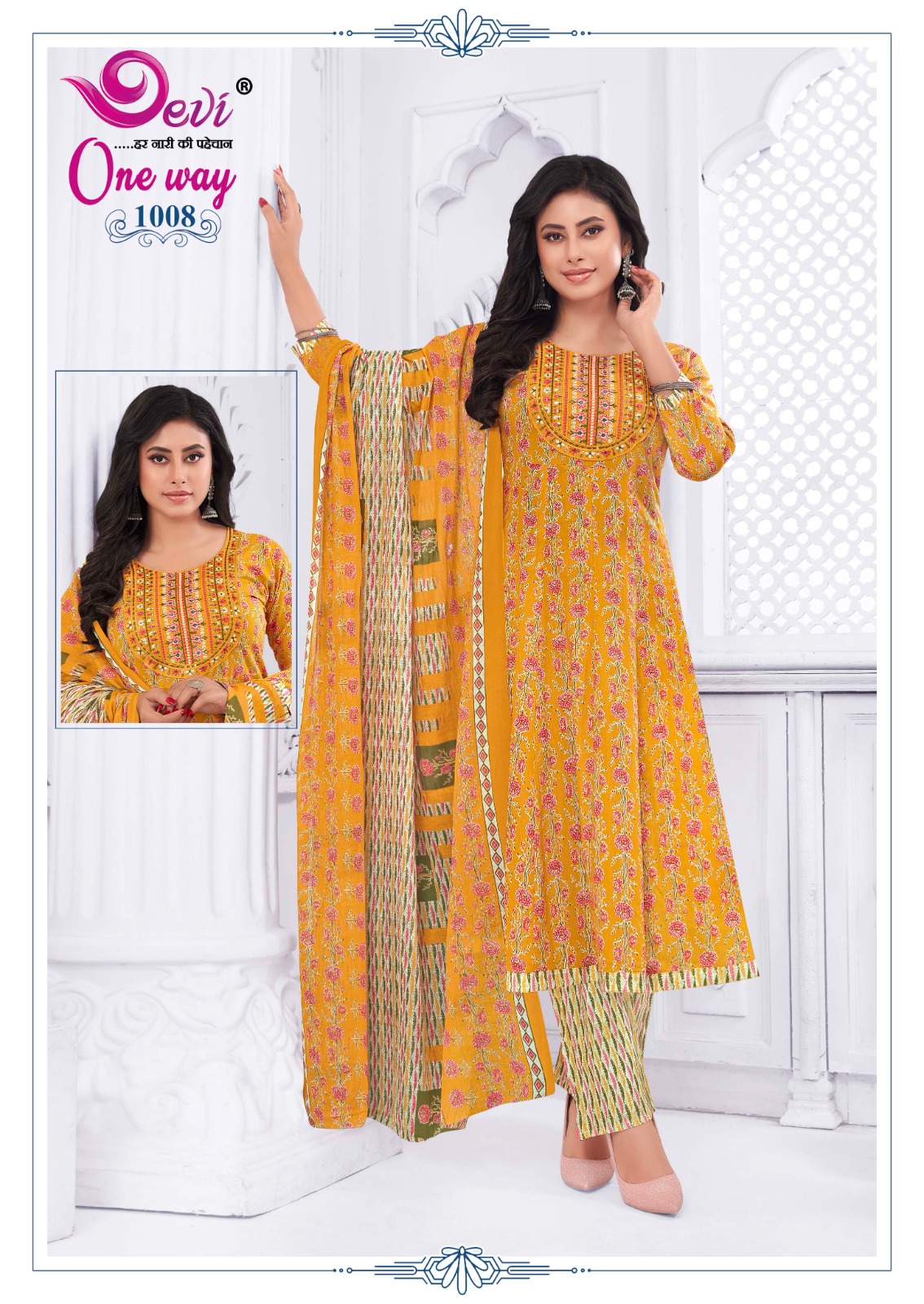 DEVI ONE WAY VOL-1 WHOLESALE READYMADE ANARKALI KURTI PANT WITH DUPATTA