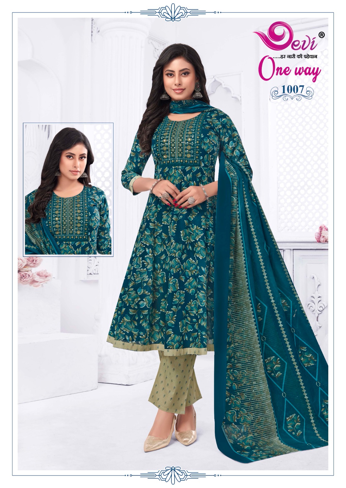 DEVI ONE WAY VOL-1 WHOLESALE READYMADE ANARKALI KURTI PANT WITH DUPATTA