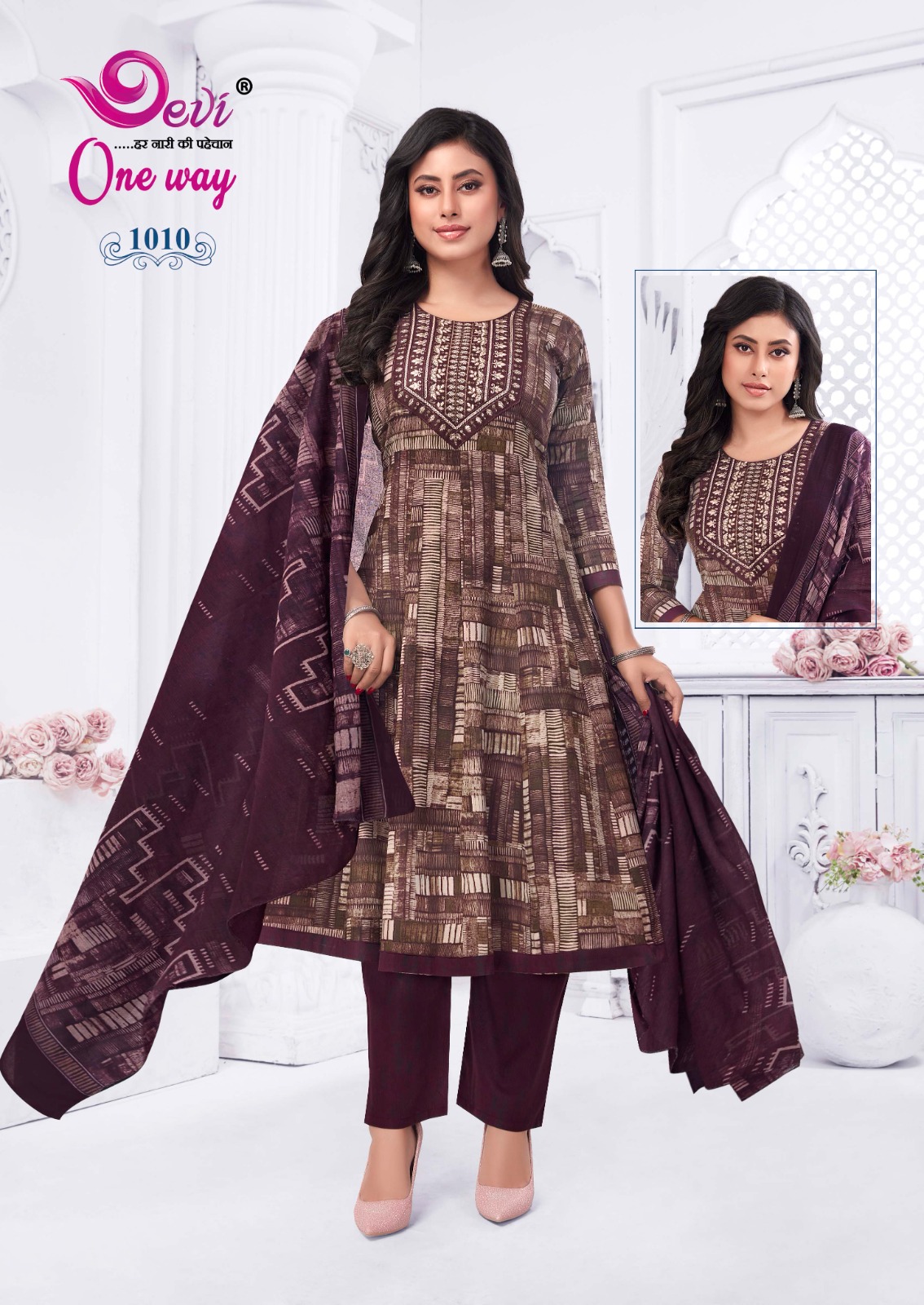 DEVI ONE WAY VOL-1 WHOLESALE READYMADE ANARKALI KURTI PANT WITH DUPATTA