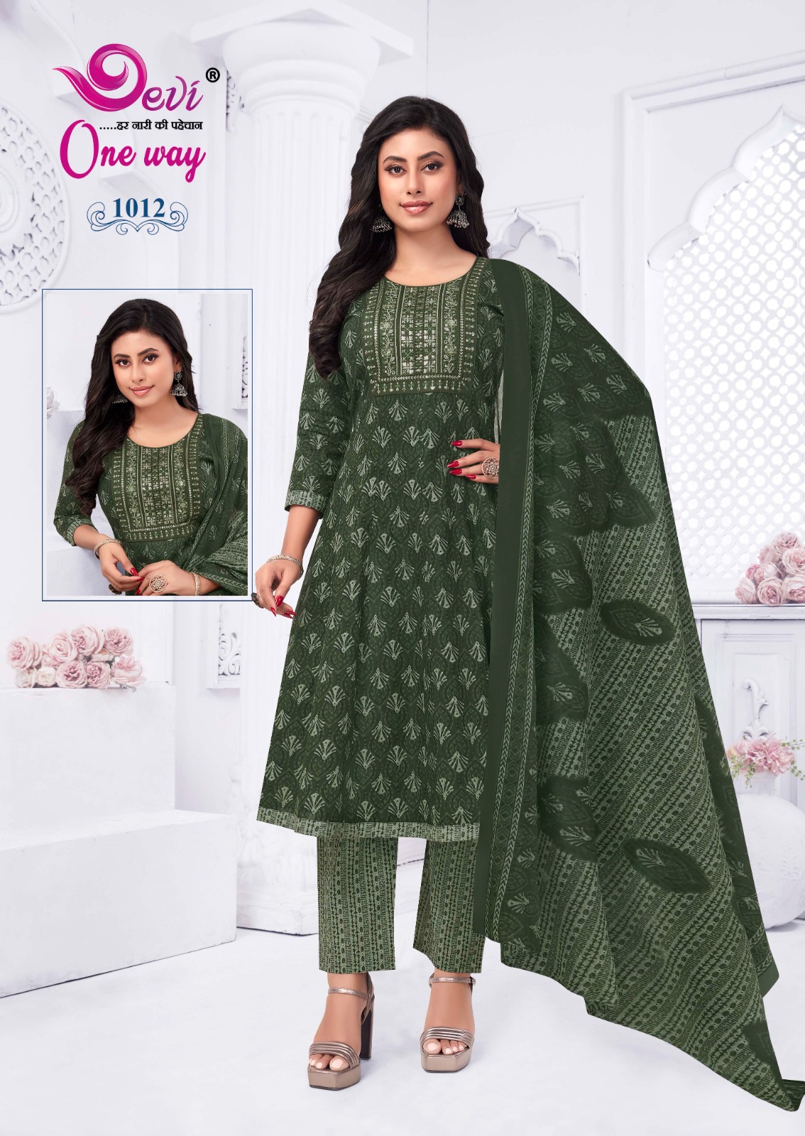 DEVI ONE WAY VOL-1 WHOLESALE READYMADE ANARKALI KURTI PANT WITH DUPATTA