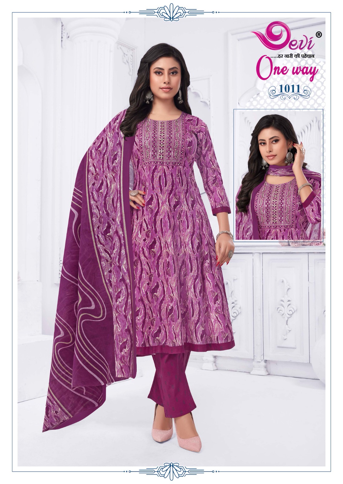 DEVI ONE WAY VOL-1 WHOLESALE READYMADE ANARKALI KURTI PANT WITH DUPATTA