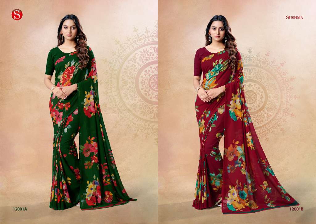 SUSHMA EXCELLENCE WHOLESALE WEIGHTLESS HEAVY FANCY SAREES