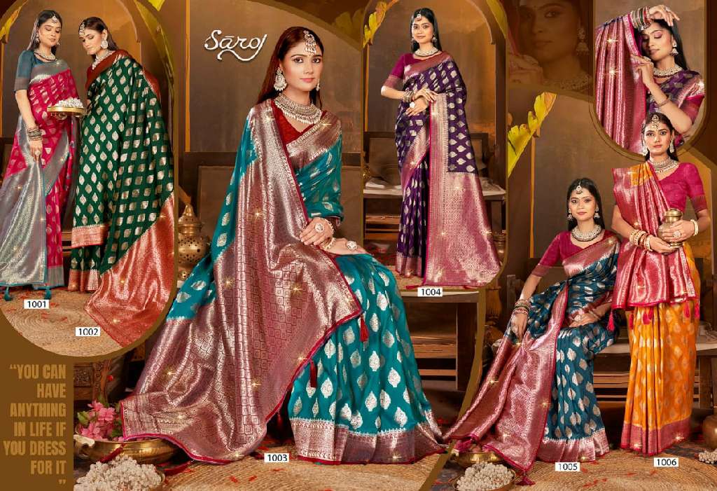 SAROJ GULAB SILK SAROSKI VOL-6 WHOLESALE SOFT SILK CONTRAST RICH PALLU WITH HEAVY SWAROSKI WORK DESIGNER SAREES
