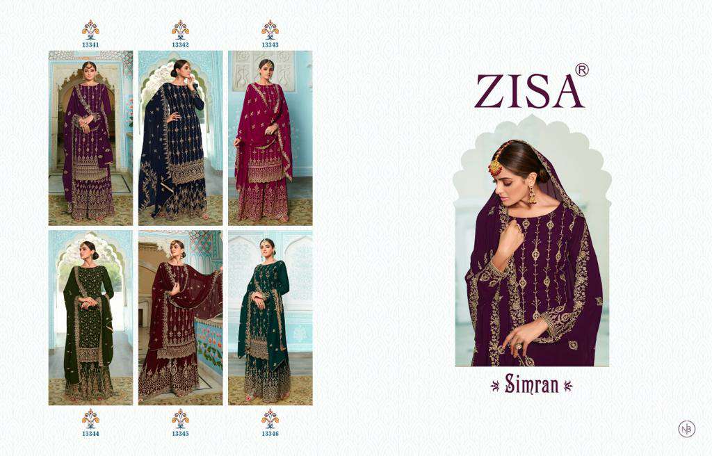 ZISA SIMRAN BY MEERA TRENDZ EXCLUSIVE EMBROIDERY EID SPECIAL SALWAR KAMEEZ