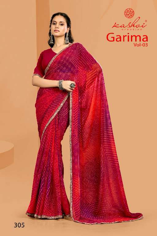 KASHVI CREATION GARIMA VOL-3 WHOLESALE NEW CATALOG GEORGETTE BANDHEJ PRINT SAREES