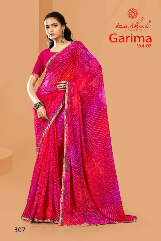 KASHVI CREATION GARIMA VOL-3 WHOLESALE NEW CATALOG GEORGETTE BANDHEJ PRINT SAREES