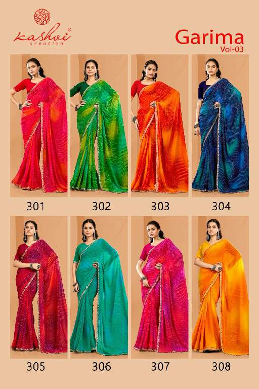 KASHVI CREATION GARIMA VOL-3 WHOLESALE NEW CATALOG GEORGETTE BANDHEJ PRINT SAREES