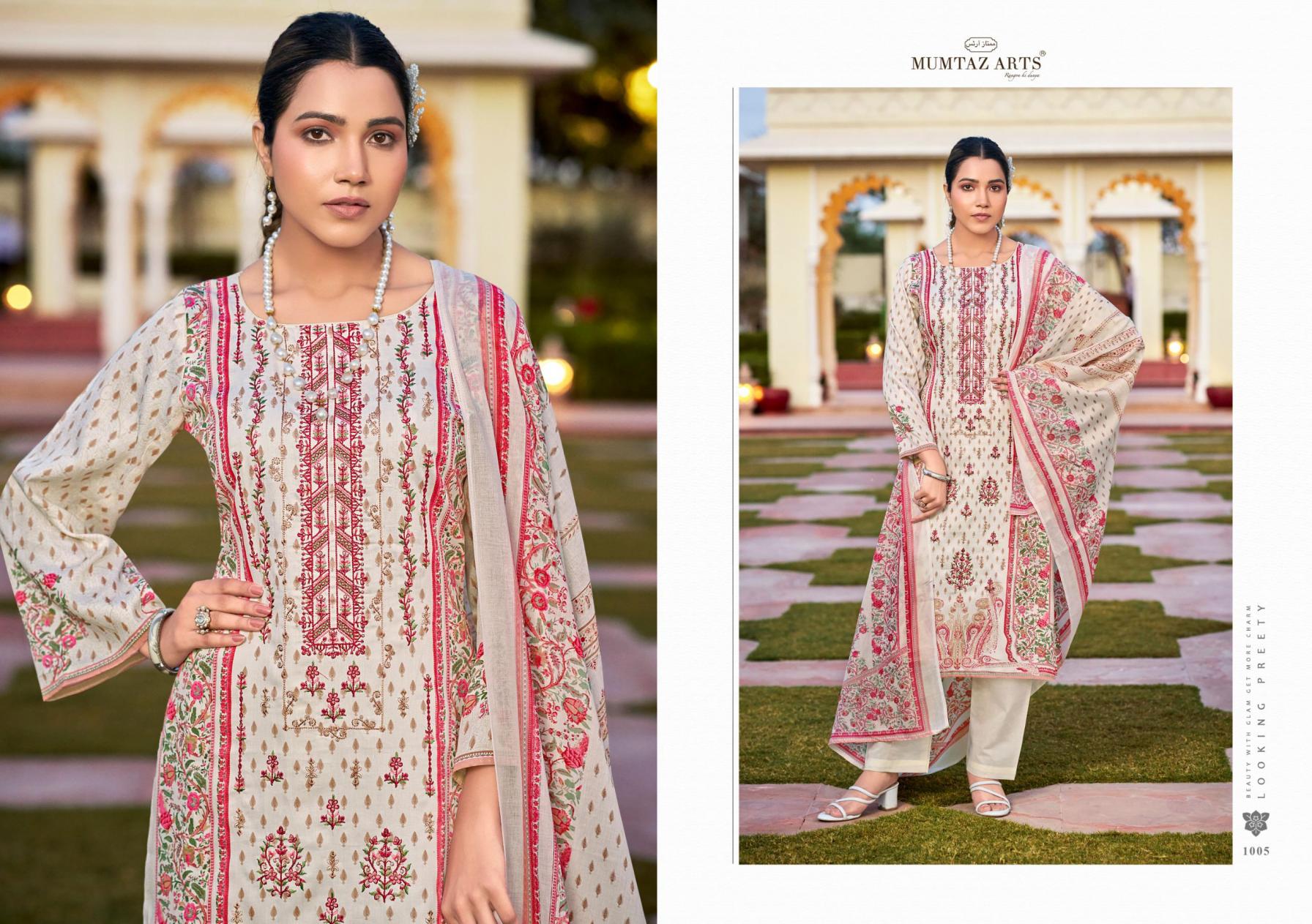 MUMTAZ ARTS ROSE JAM SATIN PRETTY LOOK PAKISTANI DRESS MATERIAL