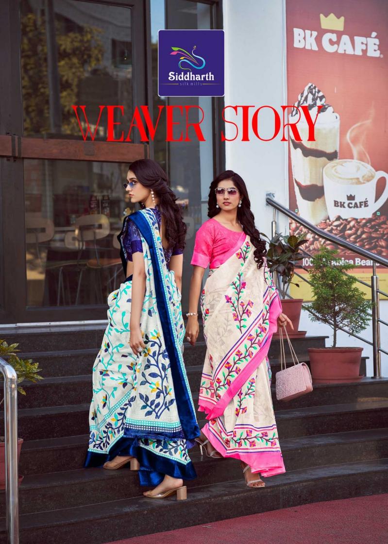 SIDDHARTH SILK MILLS WEAVER STORY UNIQUE COTTON BRASSO SAREES ONLINE