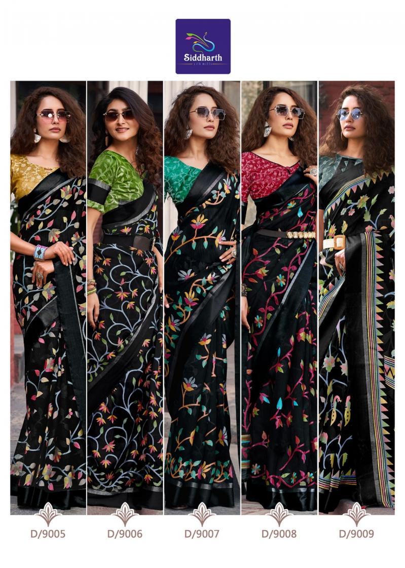 SIDDHARTH SILK MILLS SWEET MEMORIES COTTON BRASSO PRETTY SAREE EXPORTS
