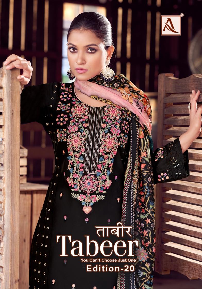 ALOK TABEER VOL 20 LAWN COMFORTABLE PAKISTANI DRESS MATERIAL