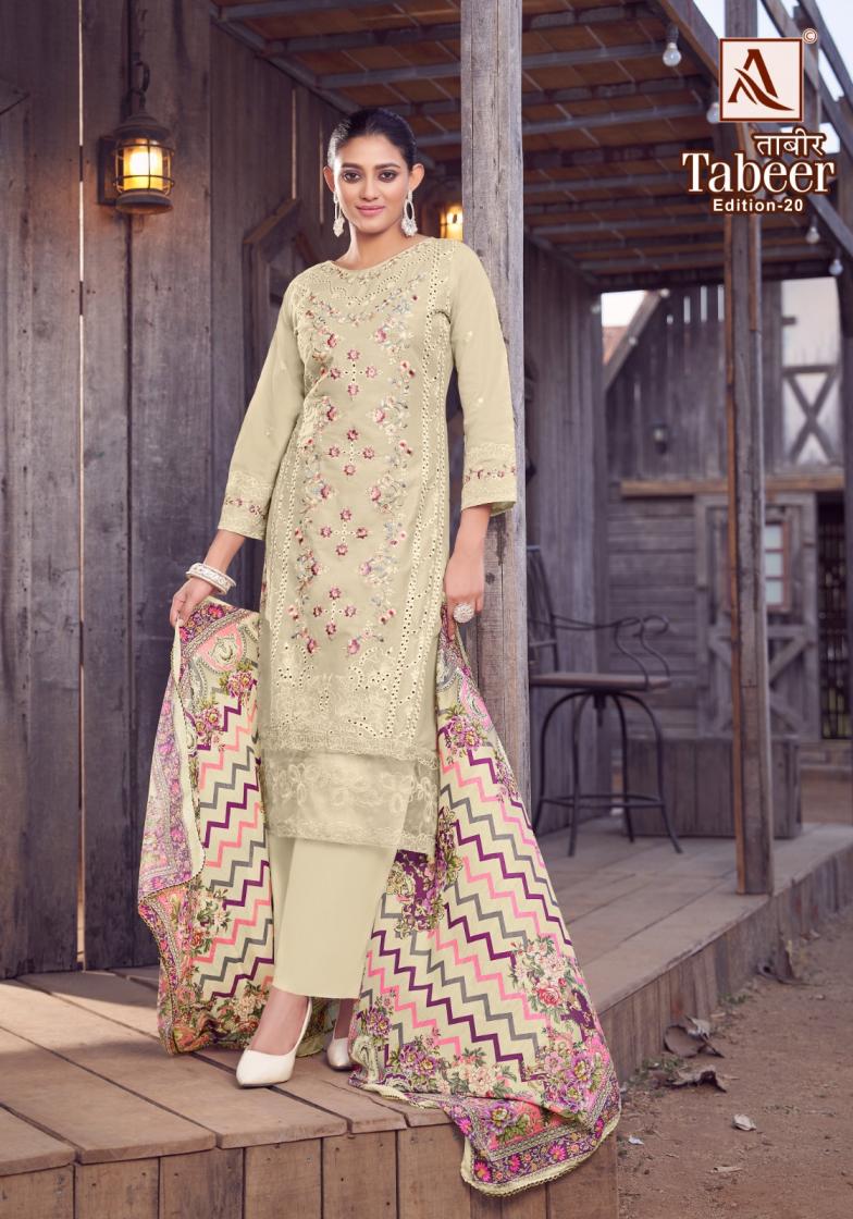 ALOK TABEER VOL 20 LAWN COMFORTABLE PAKISTANI DRESS MATERIAL