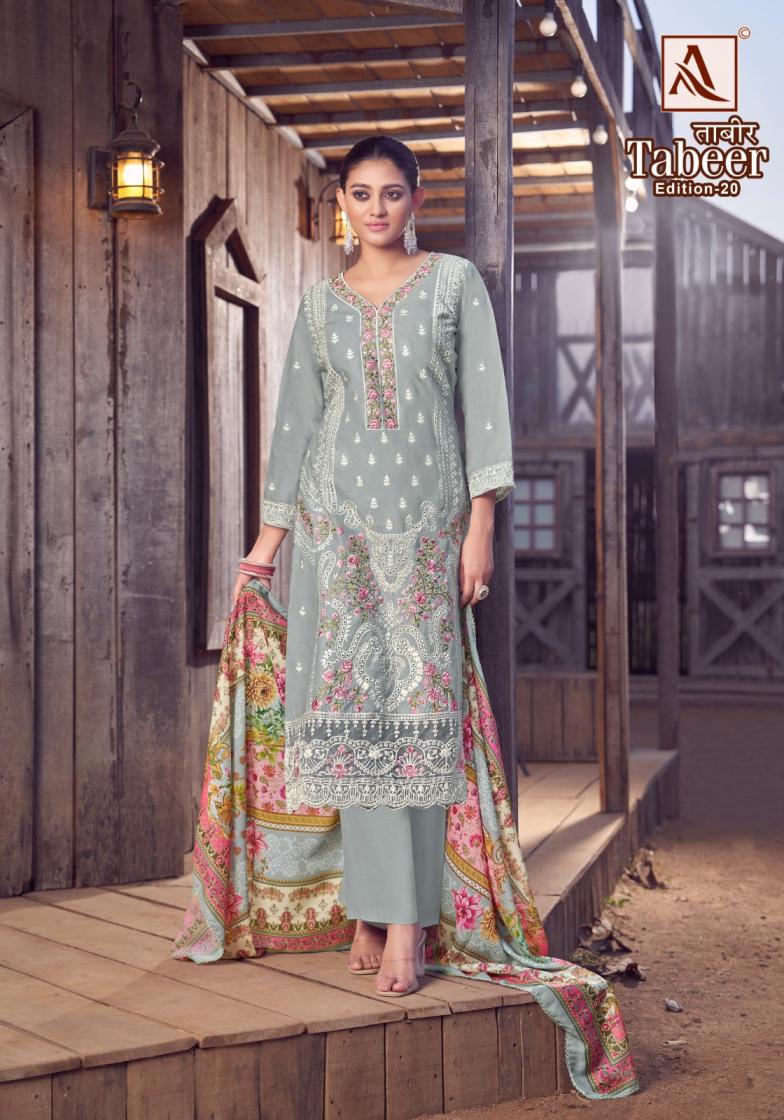 ALOK TABEER VOL 20 LAWN COMFORTABLE PAKISTANI DRESS MATERIAL