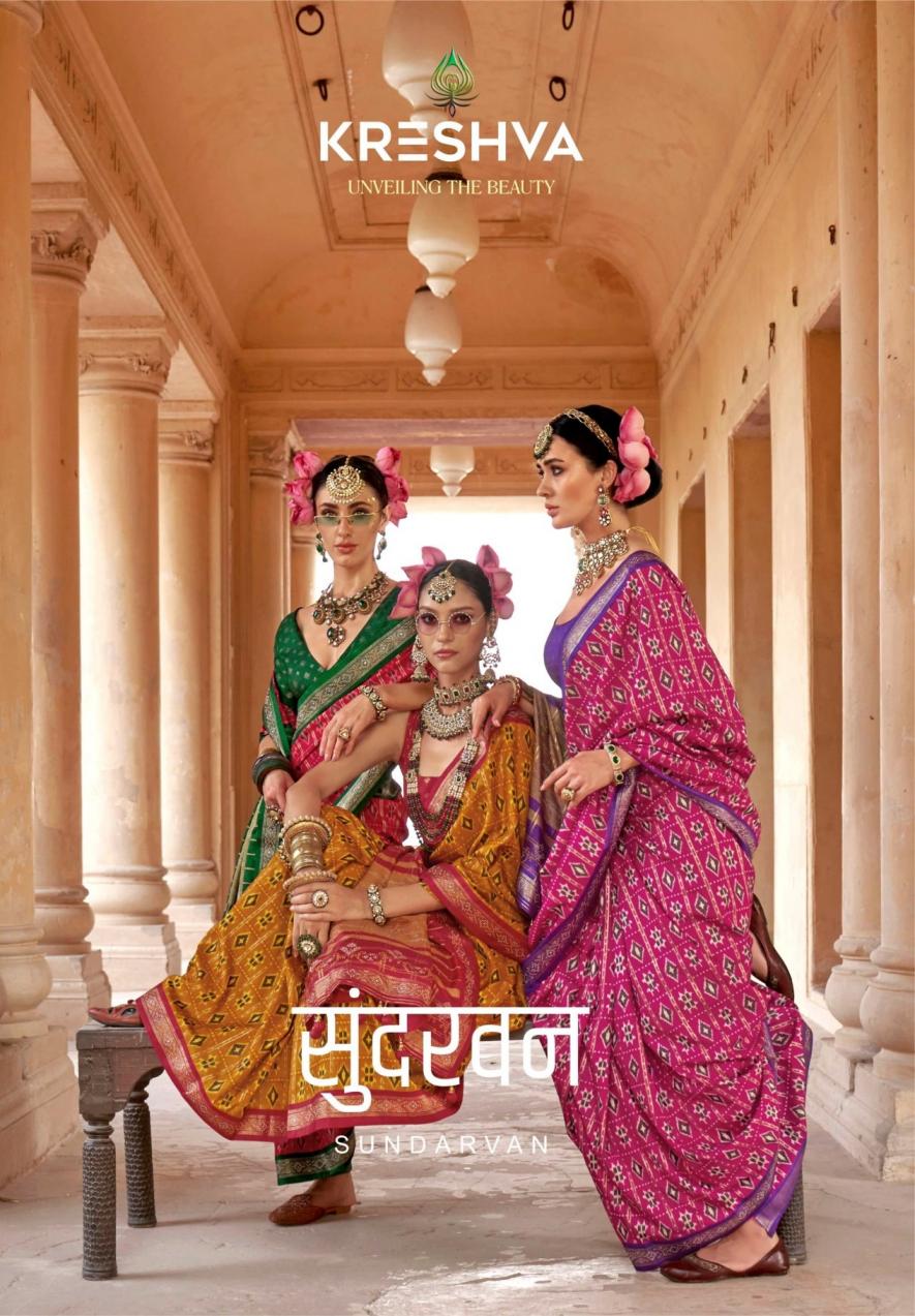 KRESHVA SUNDARVAN SILK GORGEOUS LOOK SAREE WHOLESALER