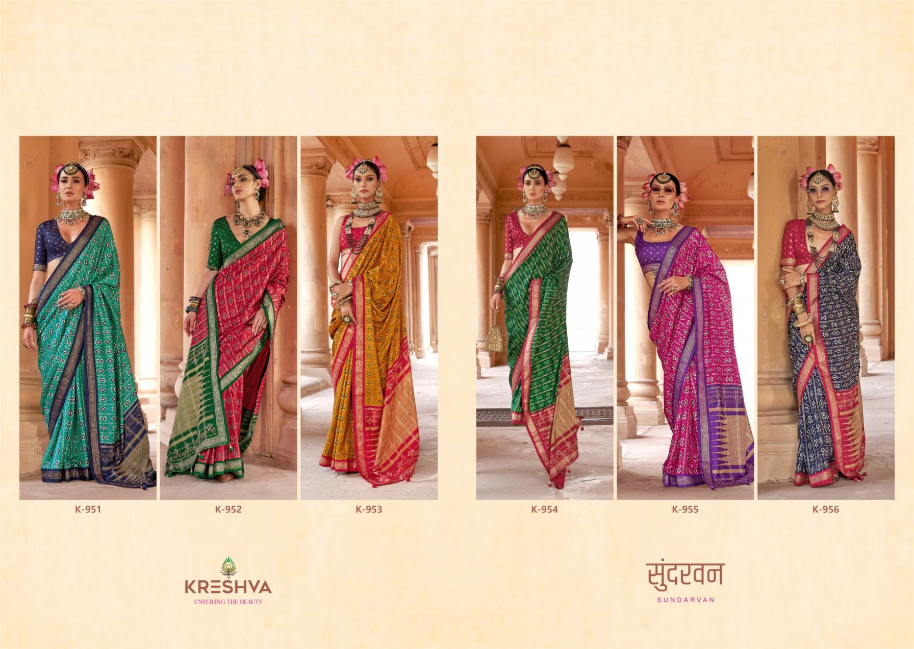 KRESHVA SUNDARVAN SILK GORGEOUS LOOK SAREE WHOLESALER