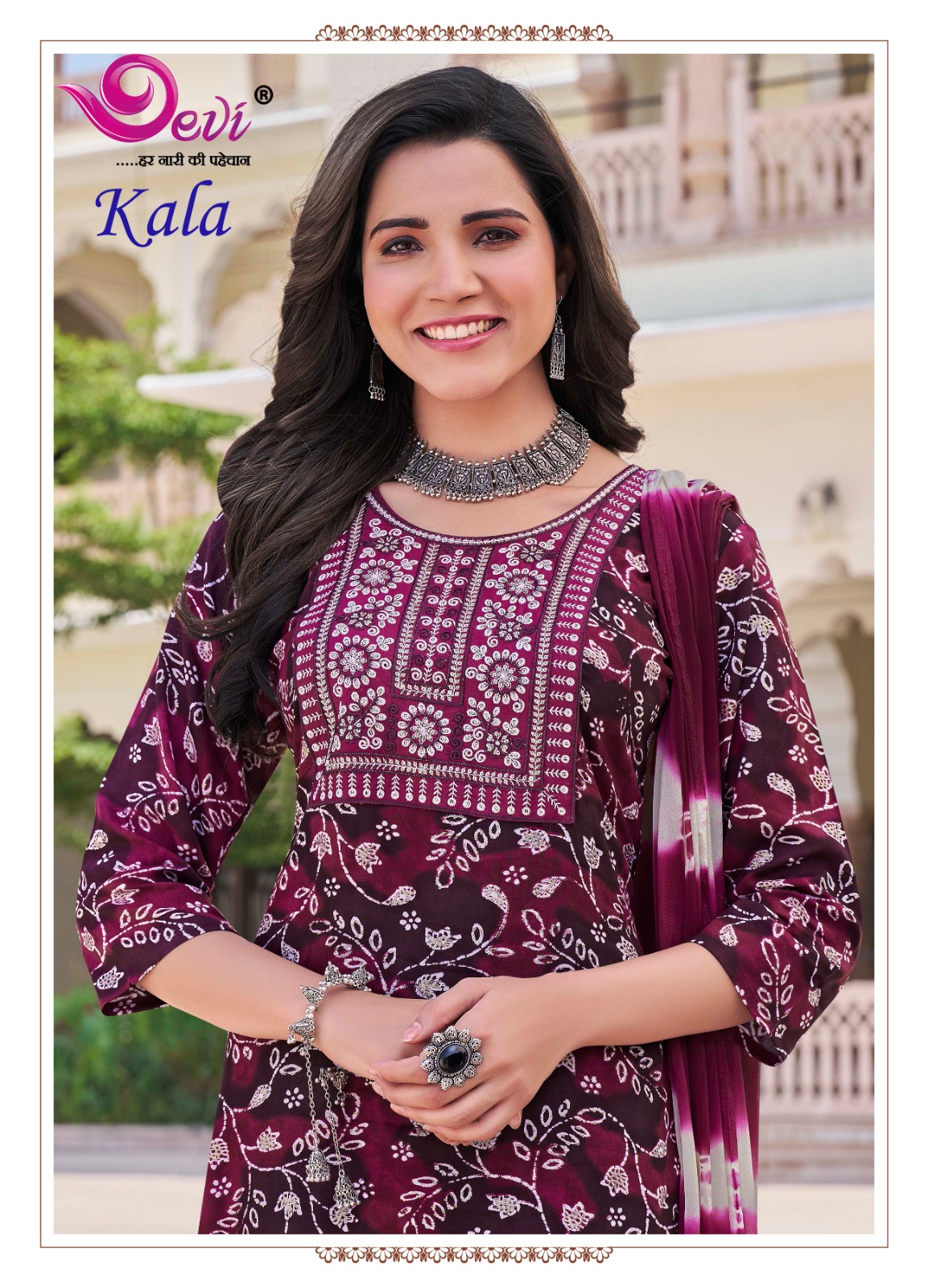 DEVI KALA VOL-1 WHOLESALE HEAVY RAYON PRINT WITH FOIL READYMADE SUMMER 3 PCS SUITS