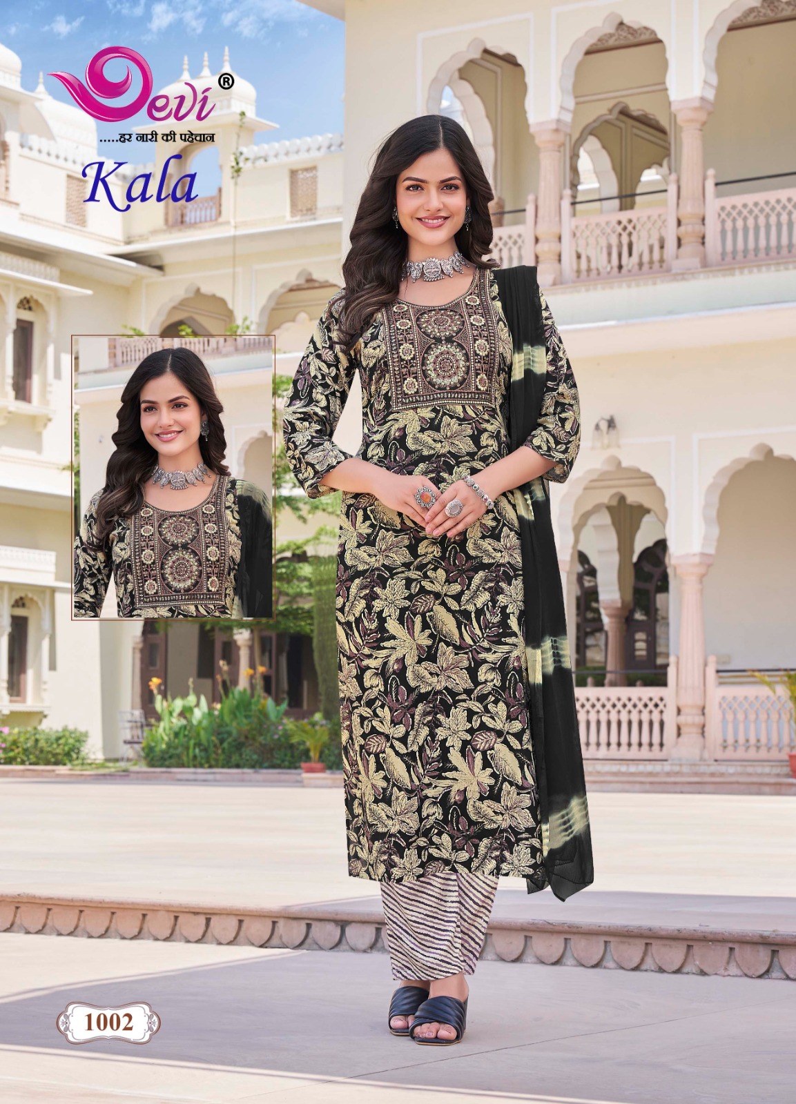 DEVI KALA VOL-1 WHOLESALE HEAVY RAYON PRINT WITH FOIL READYMADE SUMMER 3 PCS SUITS