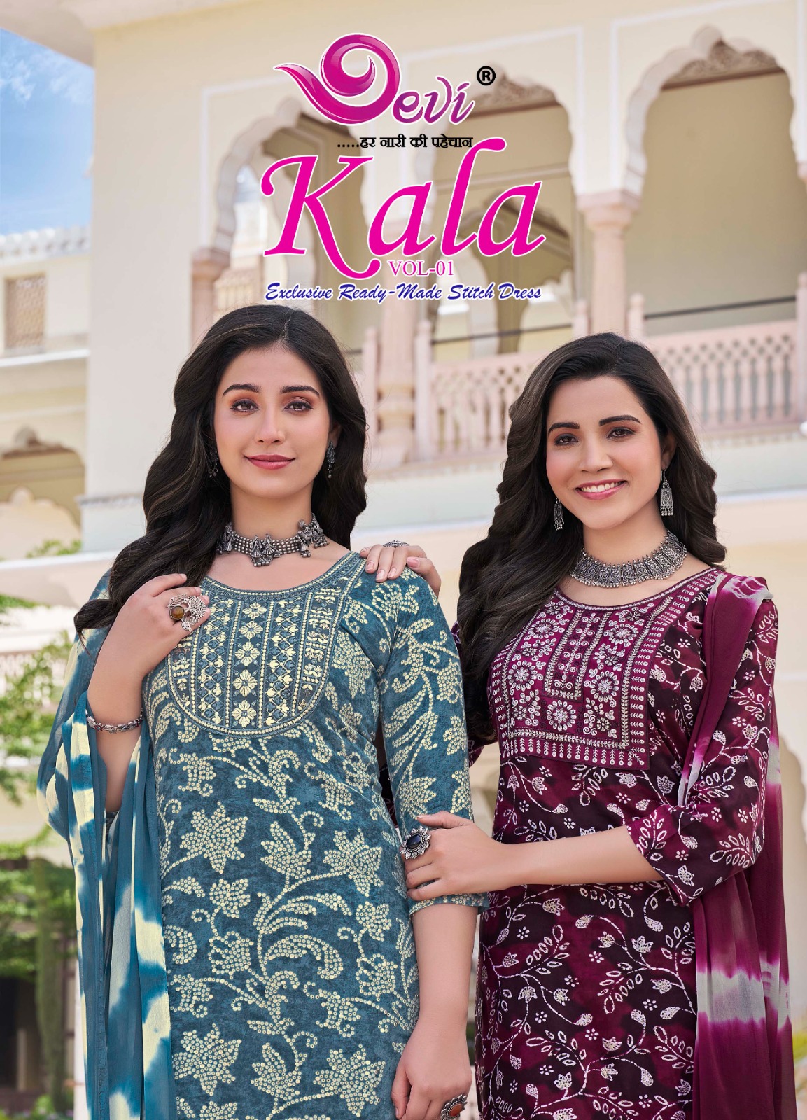 DEVI KALA VOL-1 WHOLESALE HEAVY RAYON PRINT WITH FOIL READYMADE SUMMER 3 PCS SUITS