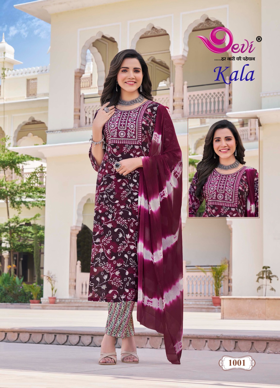 DEVI KALA VOL-1 WHOLESALE HEAVY RAYON PRINT WITH FOIL READYMADE SUMMER 3 PCS SUITS