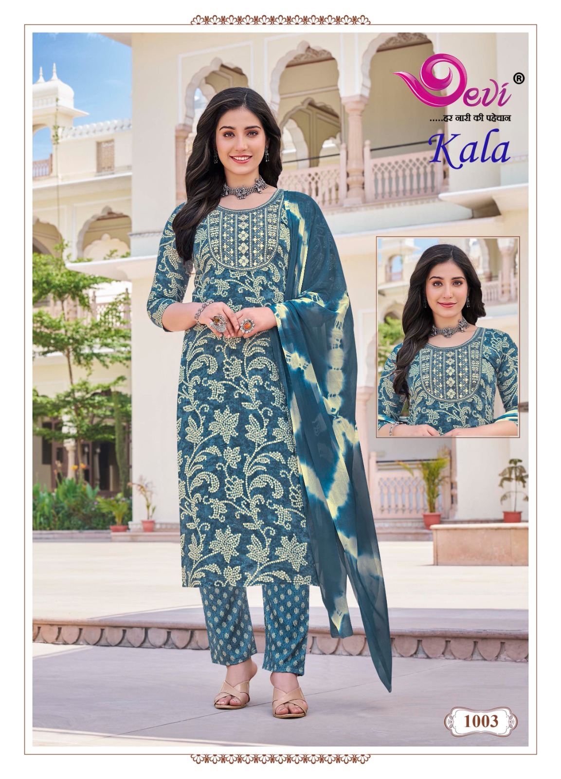 DEVI KALA VOL-1 WHOLESALE HEAVY RAYON PRINT WITH FOIL READYMADE SUMMER 3 PCS SUITS